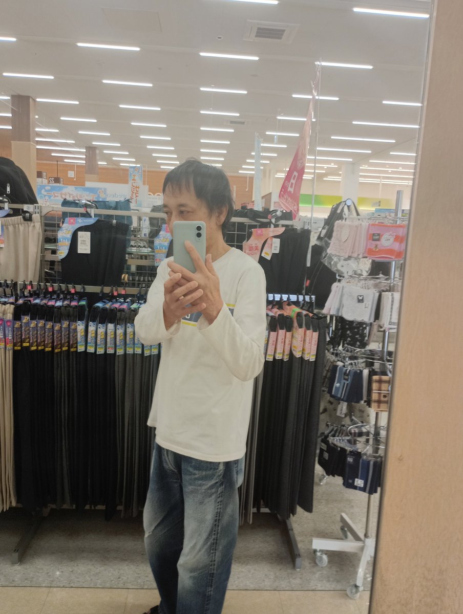 jinta12634's tweet image. 今日のズボン👖はシルバーストーン、G501xx

アメカジ歴30年になるがこれ以上のものは出てきてない

#アメカジ