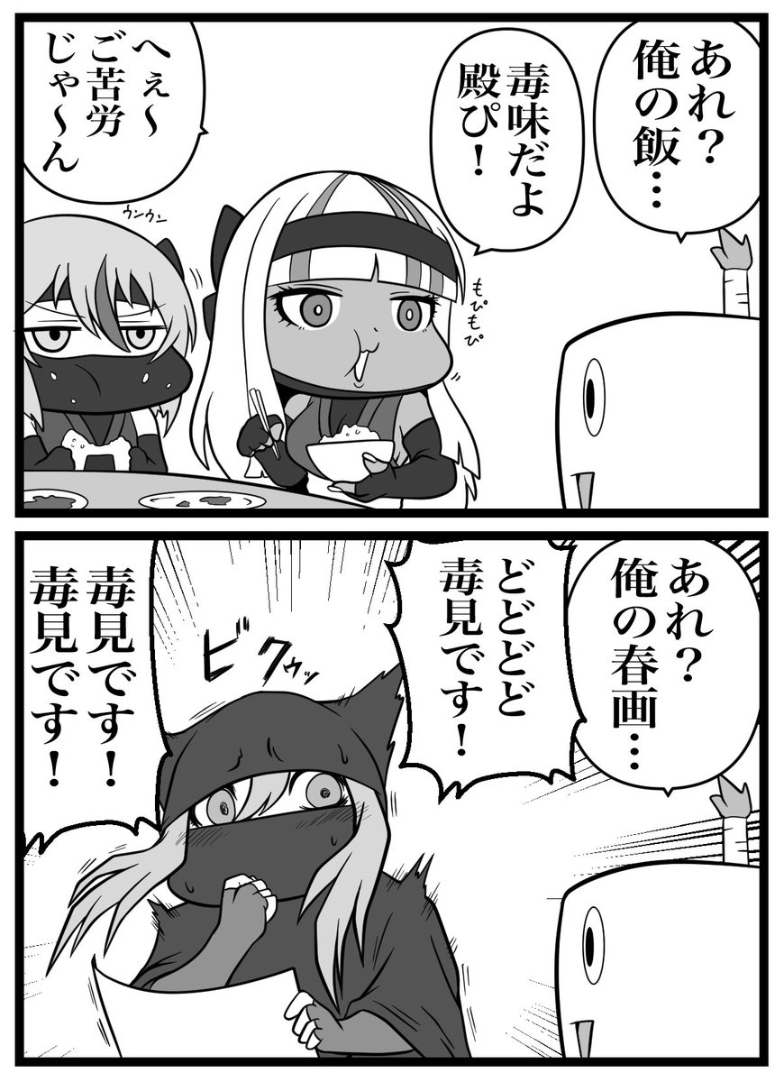 プードッグ tweet media