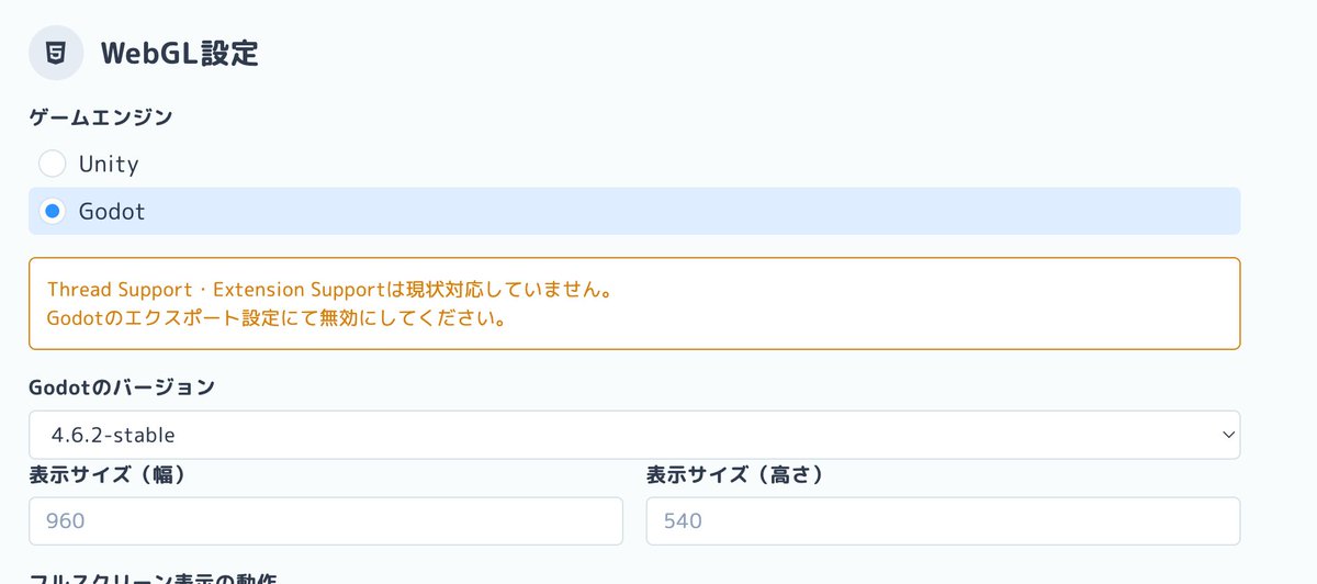 ないち tweet media