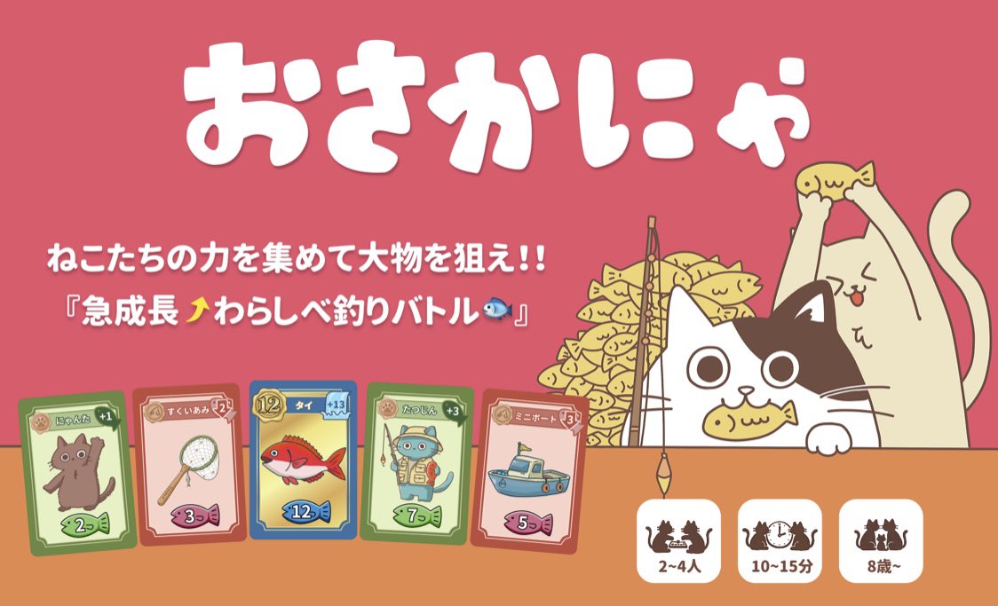 Native Studio tweet media