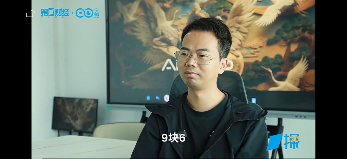 李不凯正在研究 tweet media