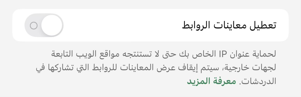 ٓ tweet media