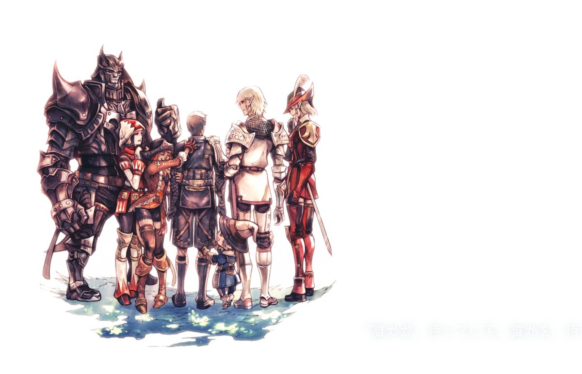 Ff14 Rumi #FF14 さあPATCH7.5だ!て事で恒例の三姉妹揃い踏みから。 何故かK'rumiの足に抱き着くニャンコ。 あんたまたポッケに菓子入れ ...