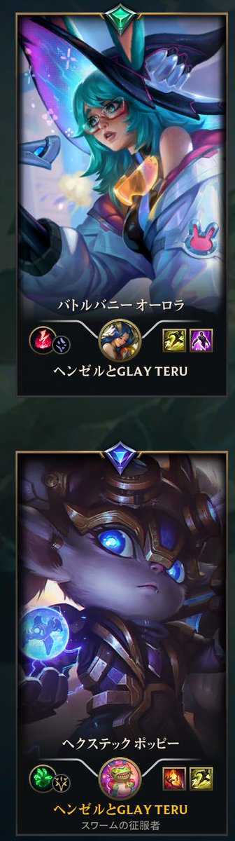 け ん と tweet media