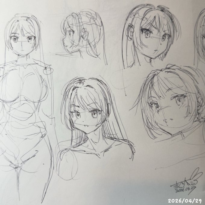 #skeb #wip #あの子がバニーガール 依頼者様のうちの子である、 「M4カービンを持った黒髪長身なバニーさん」を 描き始めております