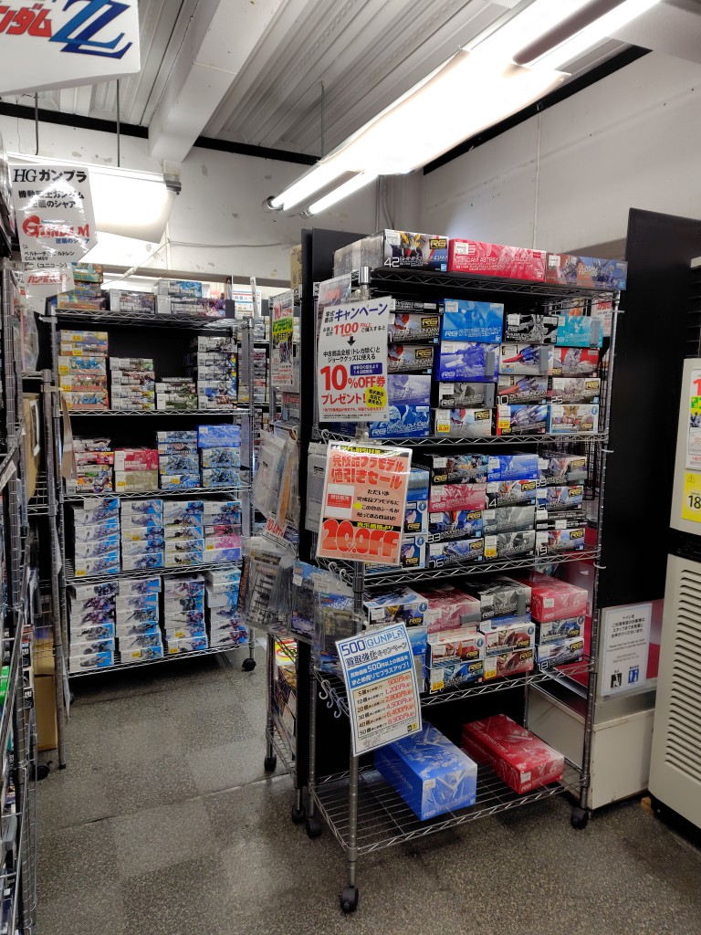 おはようございます
零式書店大口店でございます

祝日は午前10時から営業です
ご利用お待ちしております

#零式書店
#零式書店大口店
#ガンプラ