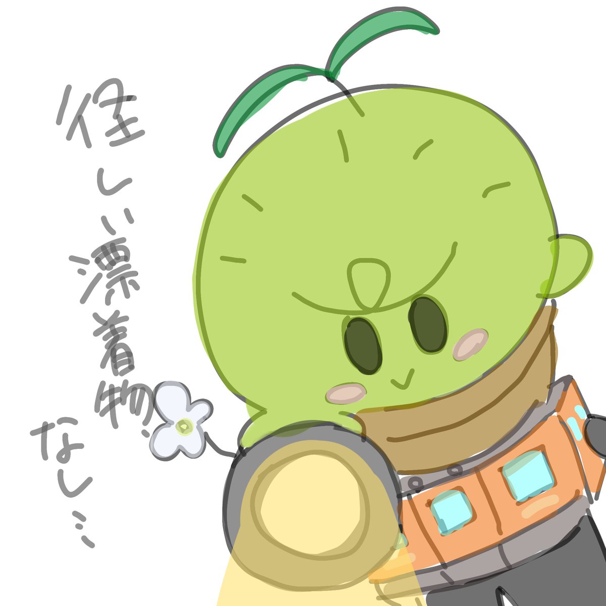 クリス™ tweet media