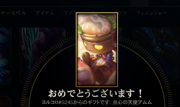 titlcas_'s tweet photo. ﾜｰｲ https://t.co/F4cldpIx7q