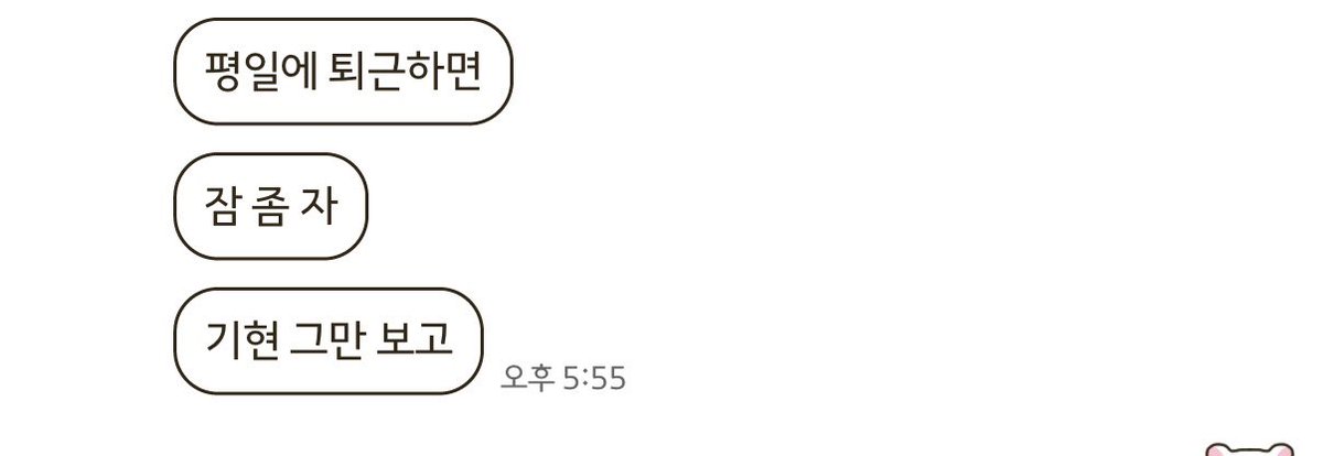 겨울 tweet media