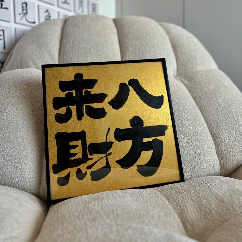 王爷33338 tweet media