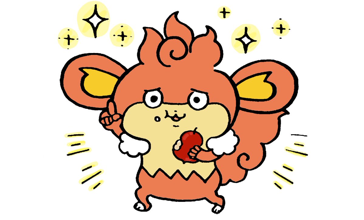 支払いはスイカで！ tweet media