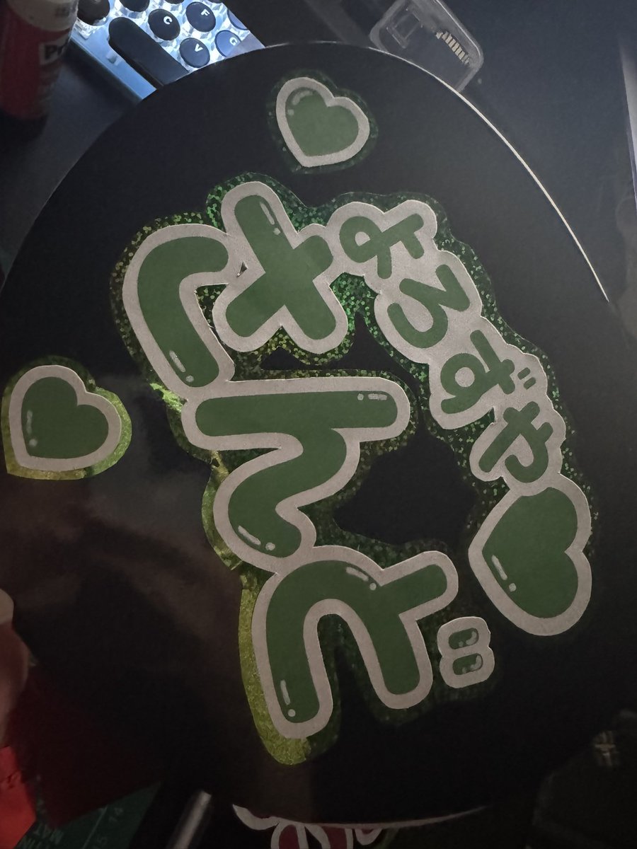Reality_Renren's tweet photo. 今日子どもがYouTuberのリアルライブ
行くからうちわ持っていきたい！って
言い出したので、昨日の夜から死ぬ気で
作成中…
もう飽きた、むりすぎ… https://t.co/CBDGd7cXoQ
