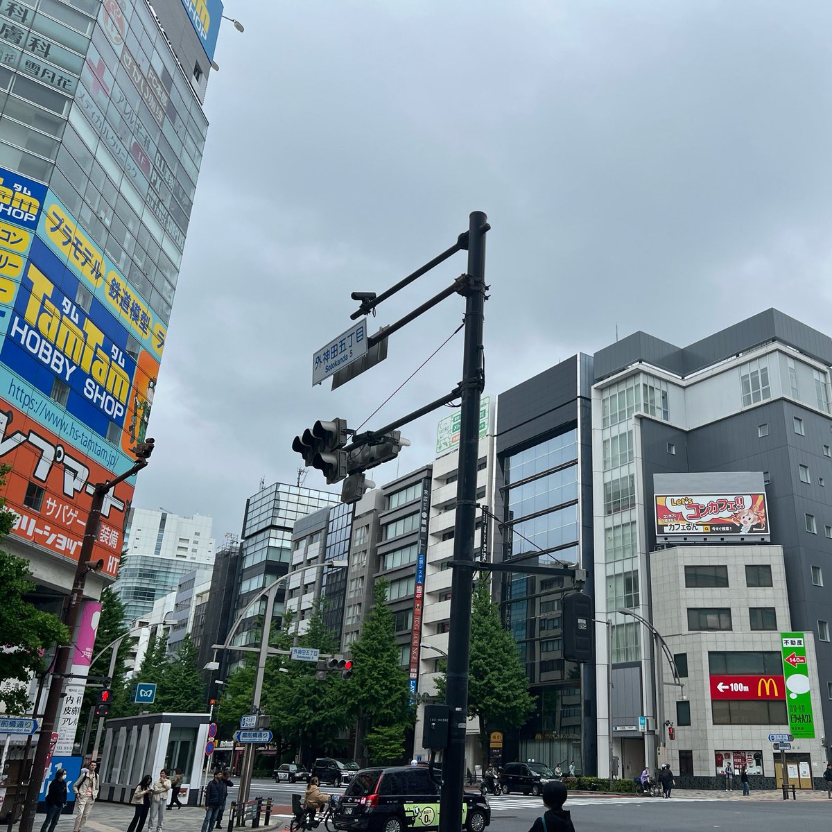 akibajunks tweet media