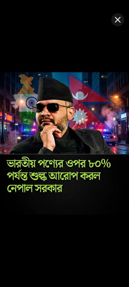 masud143h's tweet photo. Good initiative pretty impressive well done https://t.co/9ccIWzHNyB