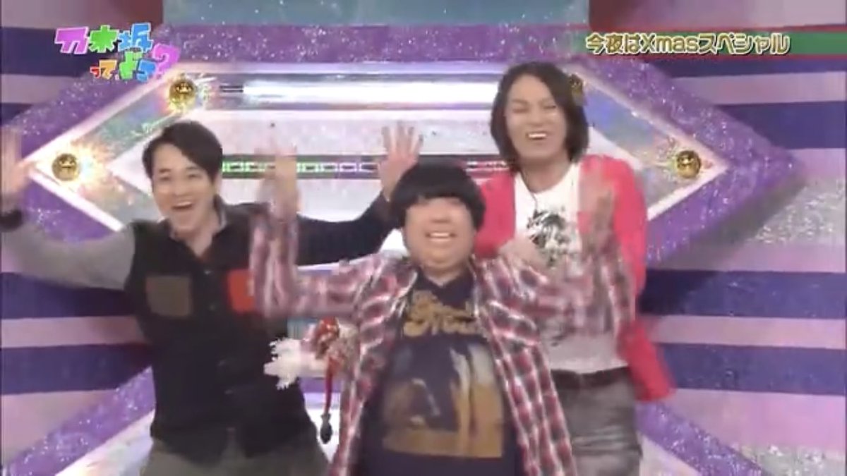 恋豚(れんとん) tweet media