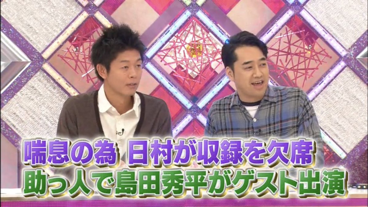 恋豚(れんとん) tweet media