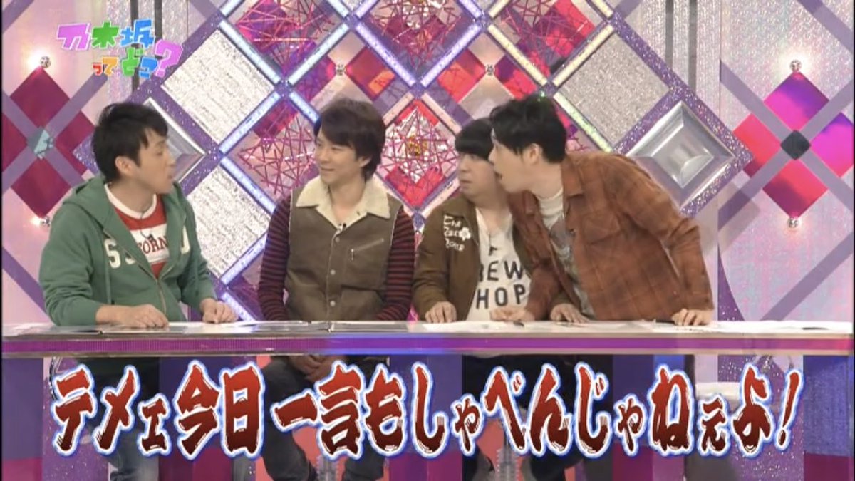 恋豚(れんとん) tweet media