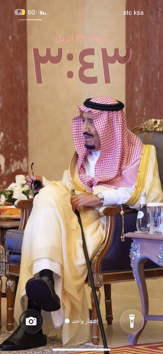 ريم المطيري🪻 tweet media