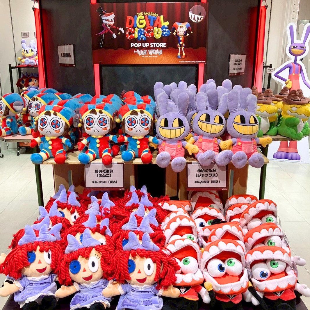 🎪🍭╱╲╱╲╱╲╱╲🎪🤡 #アメイジングデジタルサーカス POP UP