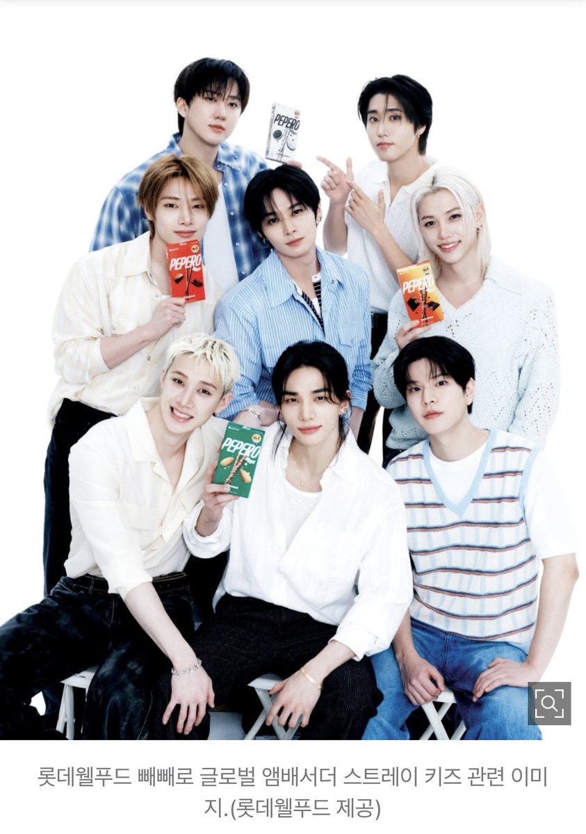 대나무🎋💙(뱀부)݁‎ Ი⑅𐑼🍮 tweet media