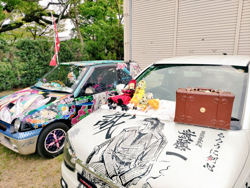 ゆき⏩️6/7益田Mランドでモルカー展示 tweet media