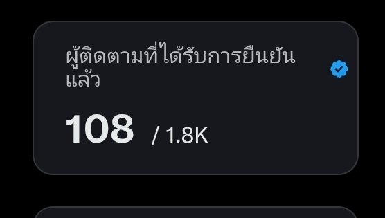 𝓘𝓬𝓮𝔃𝓲𝓷𝓰𝓼𝓶𝓲𝓵𝓮 🎸🦈 tweet media