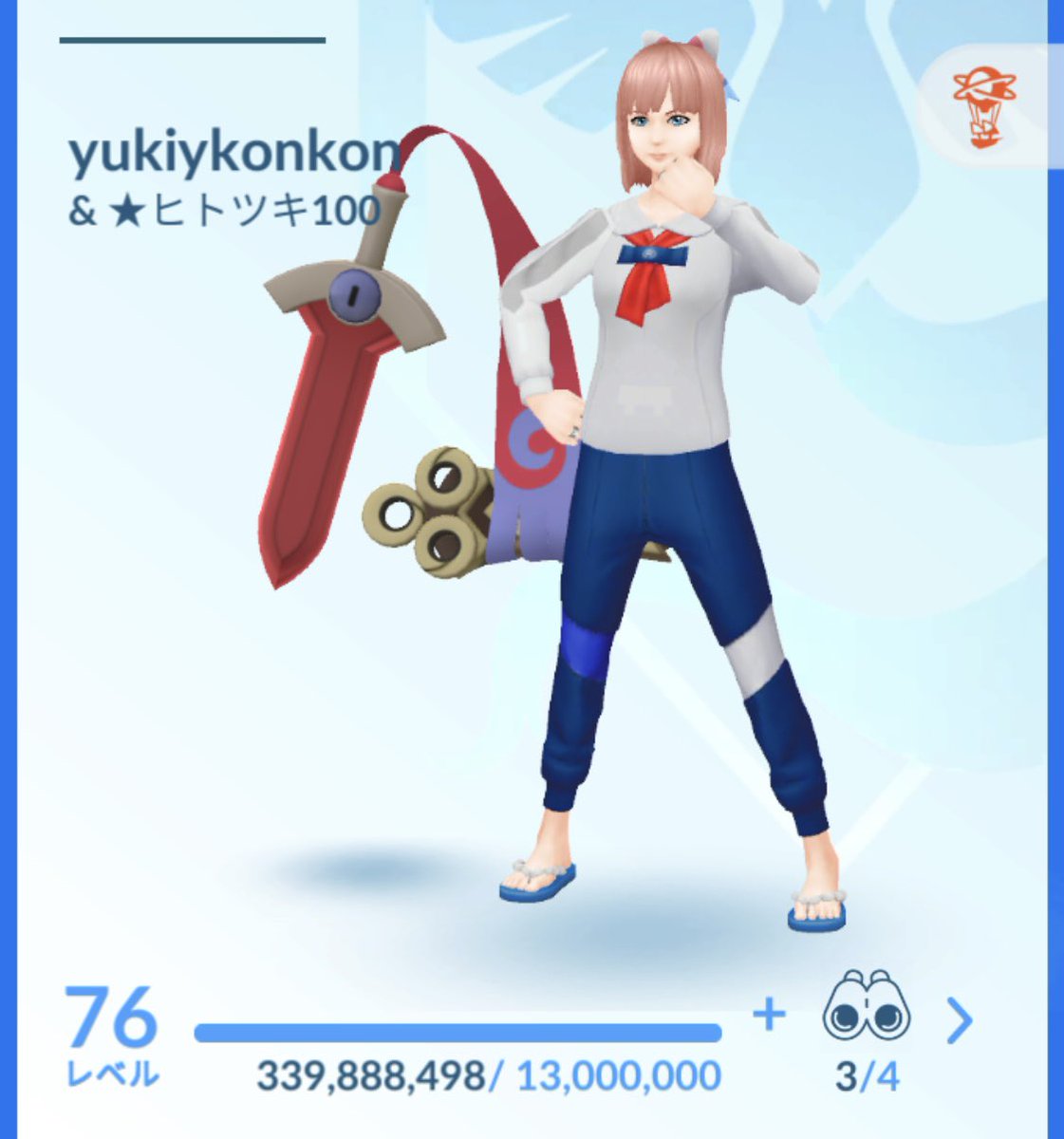 konkon@ポケモンGO tweet media