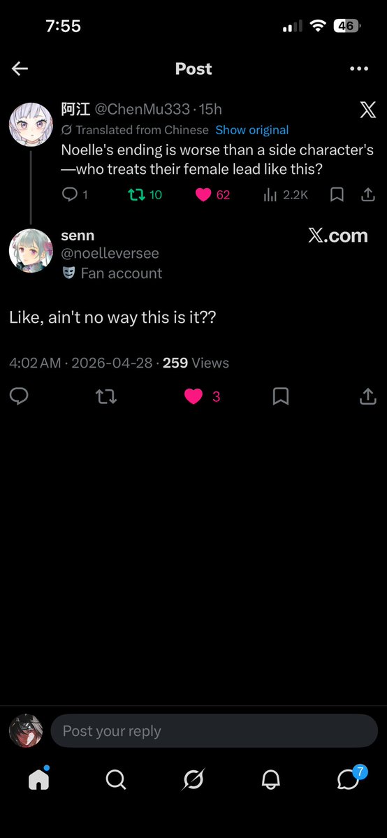 𝙂𝙝𝙤𝙨𝙩✦ tweet media