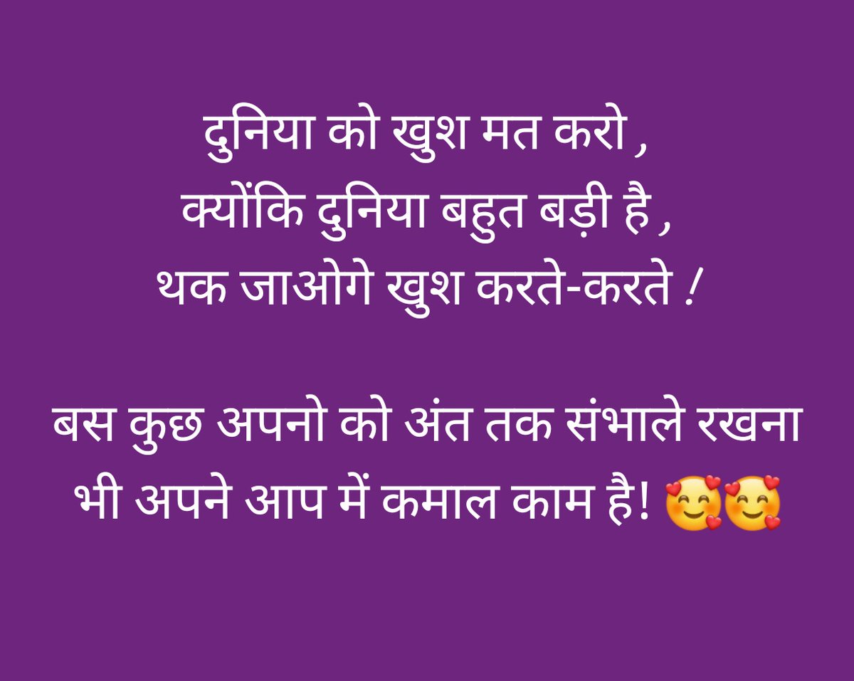 Uzma Parveen tweet media