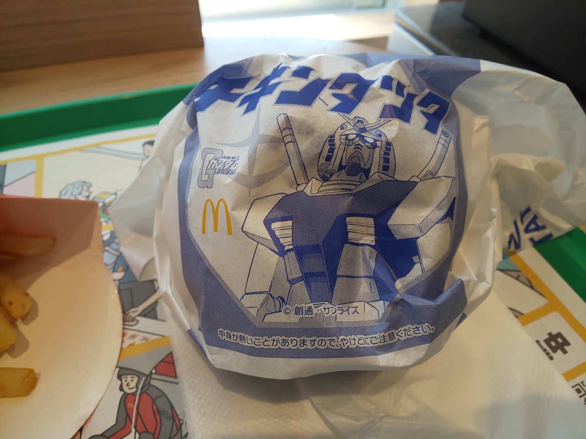 Takeshi Maeda tweet media