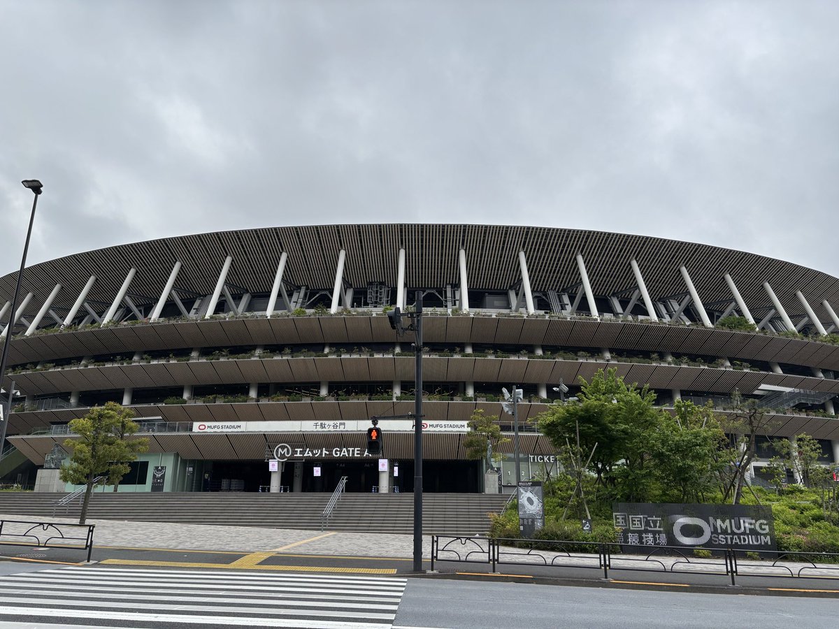 kaktrahs's tweet photo. 国立4日目‼️
誰もいないけど？笑
#TWICE_5TH_WORLD_TOUR_IN_JAPAN 
#国立競技場 https://t.co/lG0lzDcsbz