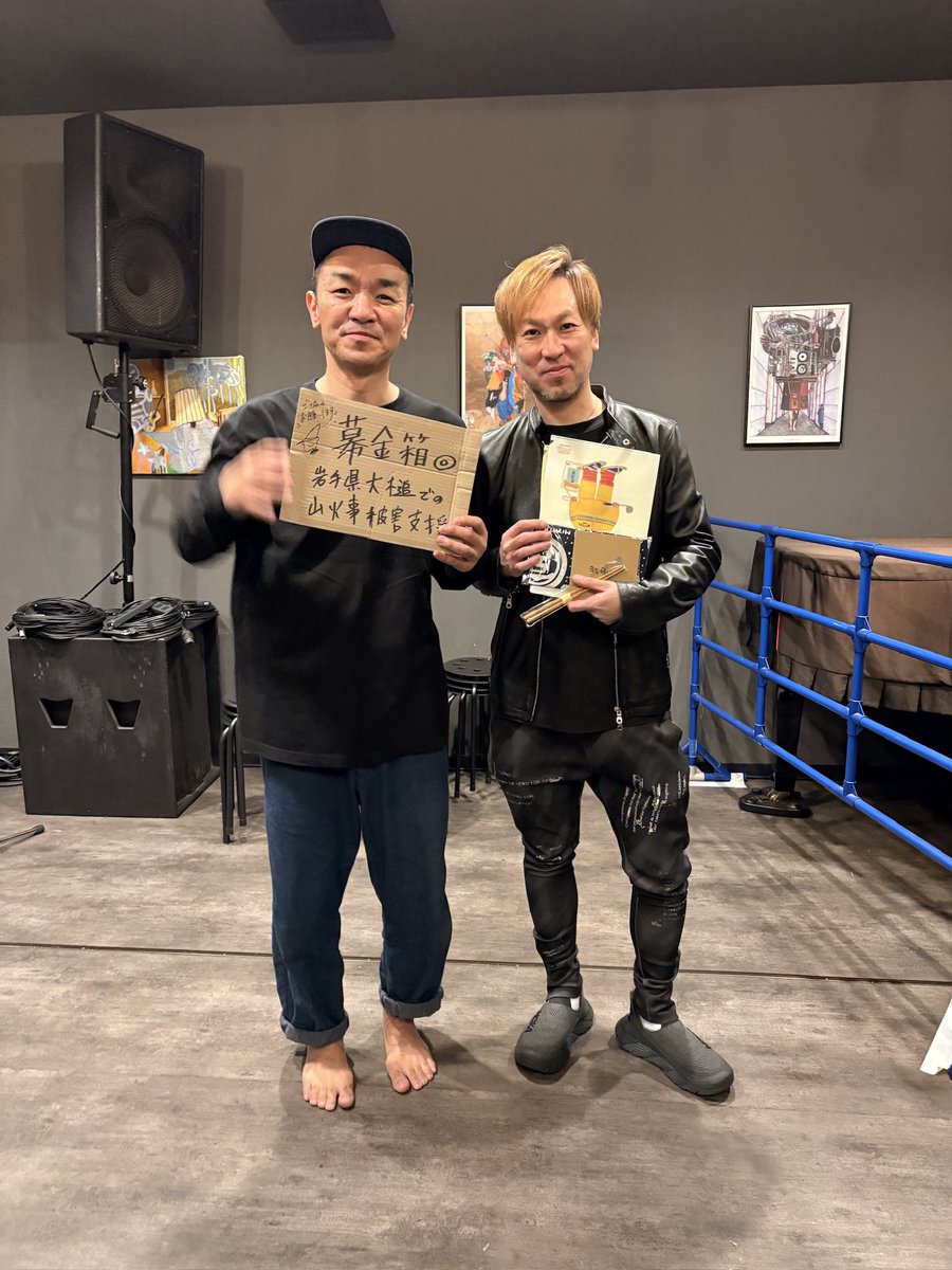 花男🛵.｡oO tweet media