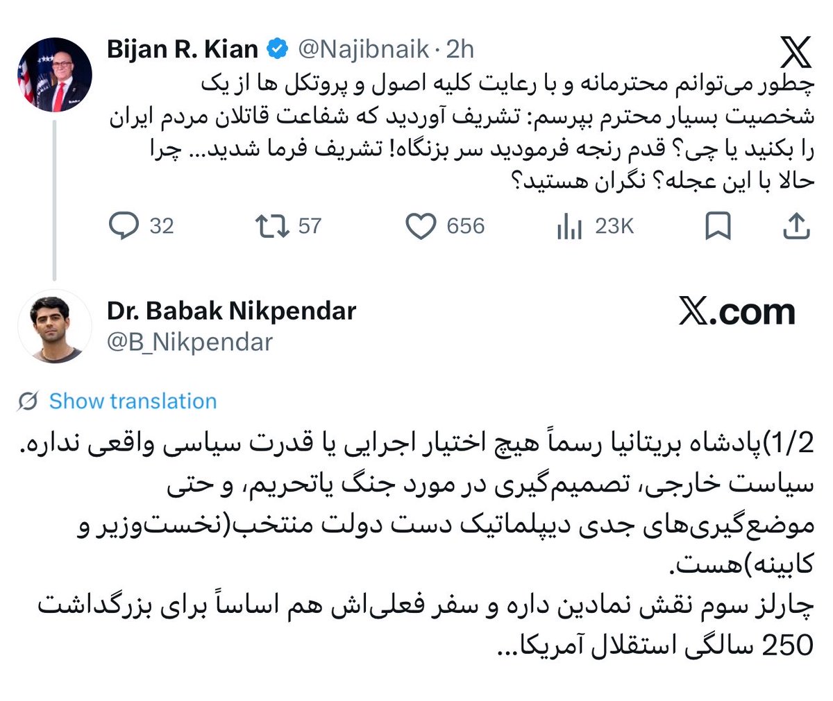 بروس‌لی tweet media