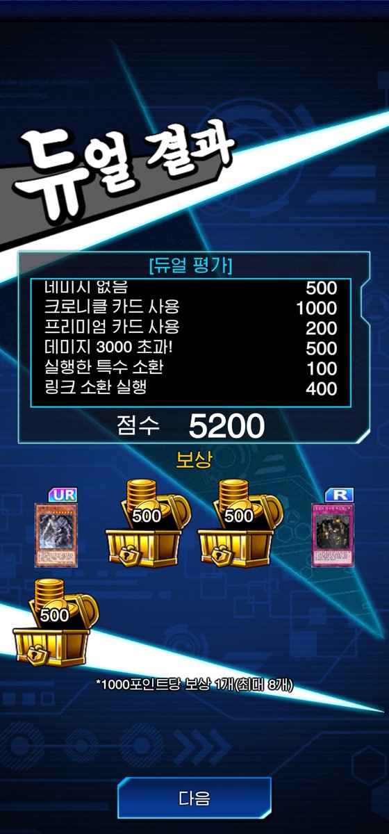 기록용계정 tweet media