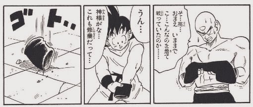 うん･･･
200pingは修行だって･･･