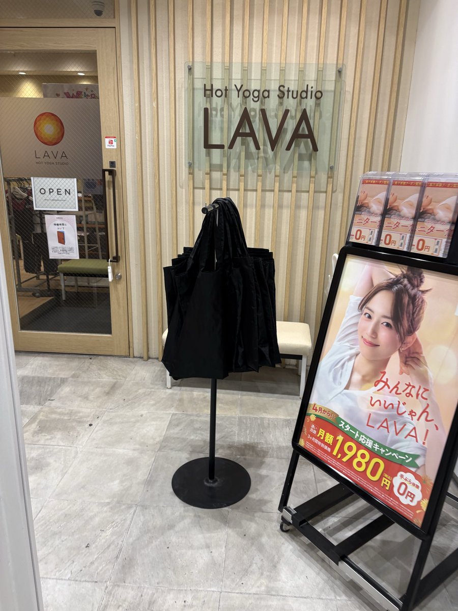 mayunohibi's tweet image. 今日祝日やけど5時半に起きれた😋
🐶の散歩行って朝ヨガレッスン終了🙆‍♂️
今から長風呂→美容院のスケジュール
韓国🇰🇷✈️行く前に自分磨き✨✨
今日も充実デイにする💕
#ホットヨガ
#LAVA
#韓国