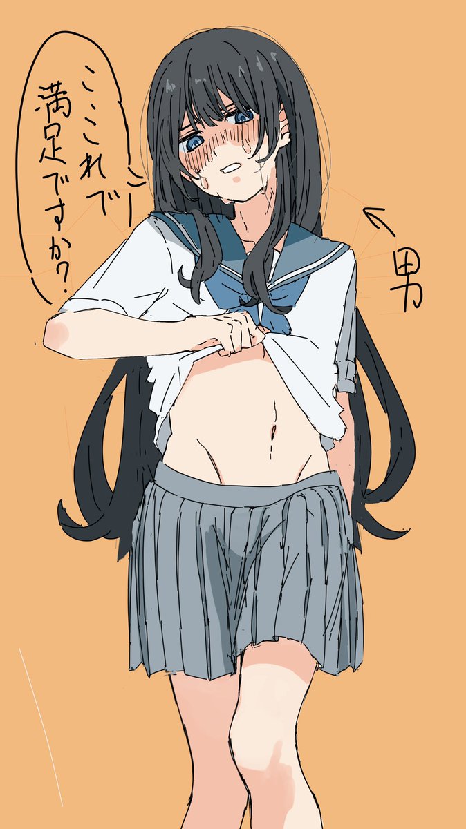 わをんです。 tweet media