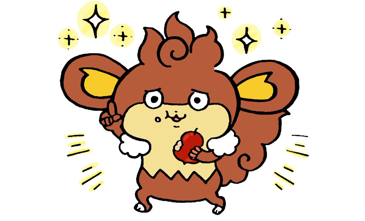 支払いはスイカで！ tweet media