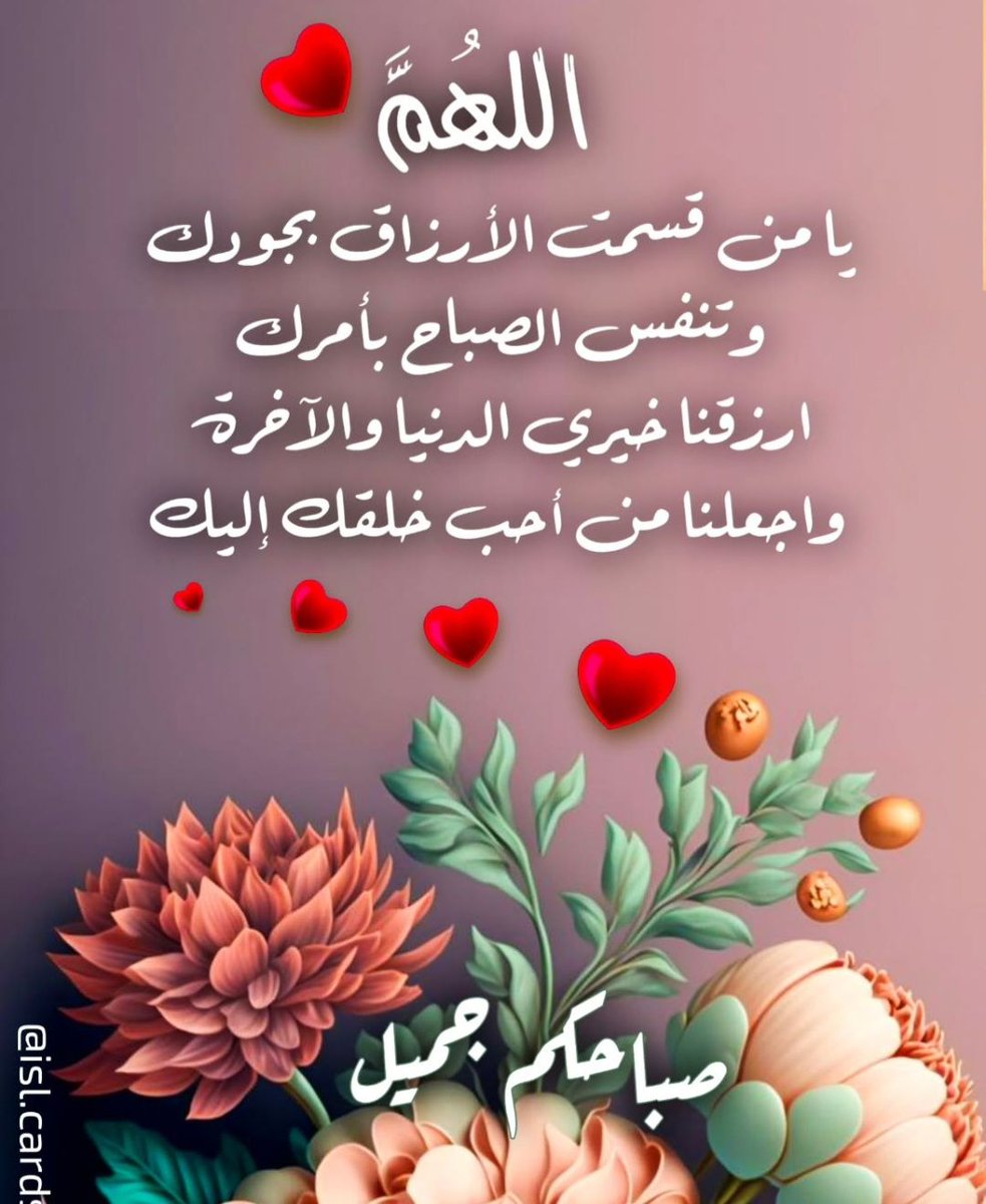 aliohs9900's tweet photo. #اسطول_زعماء_تويتر https://t.co/u9cjDM2BoU