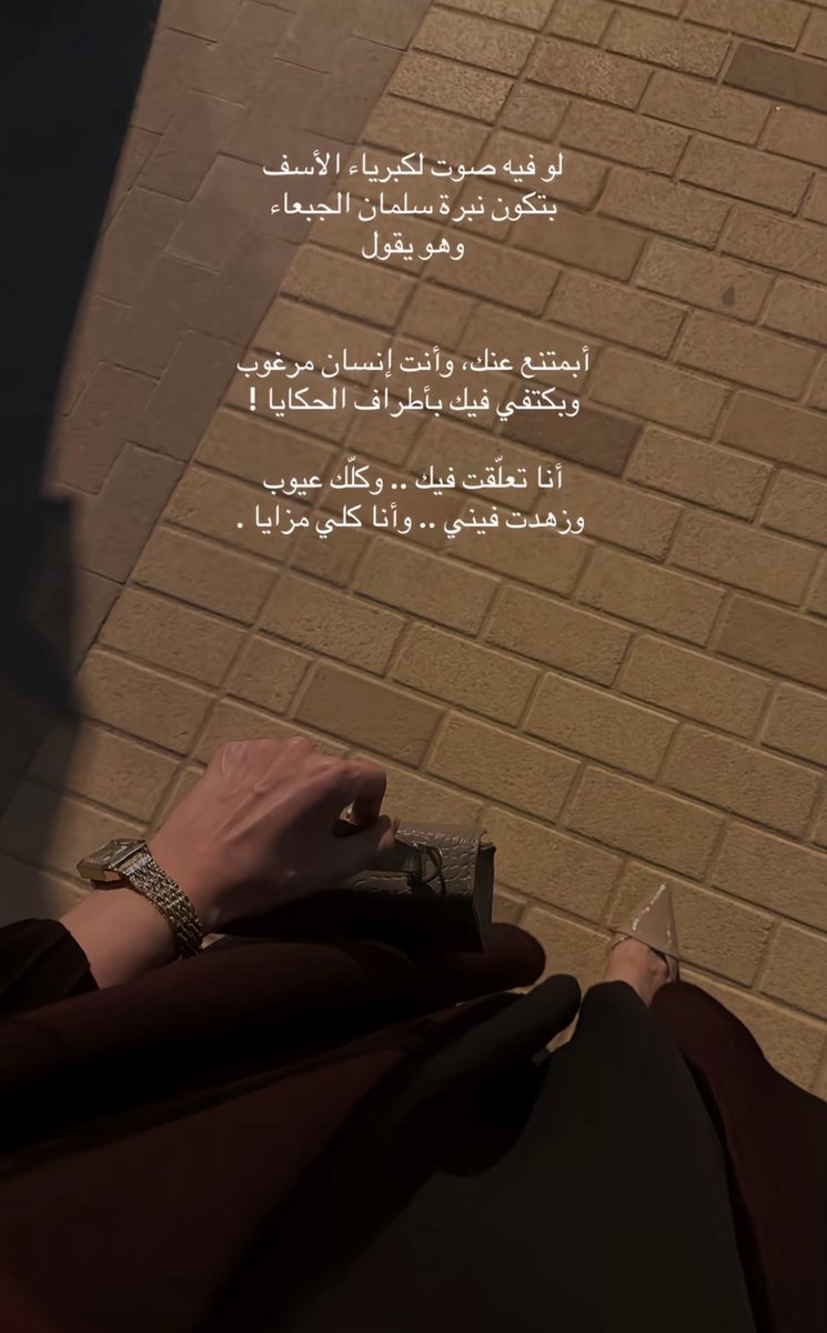 lan_54's tweet photo. صوت الكبرياء .. https://t.co/XvKOSlpBrX
