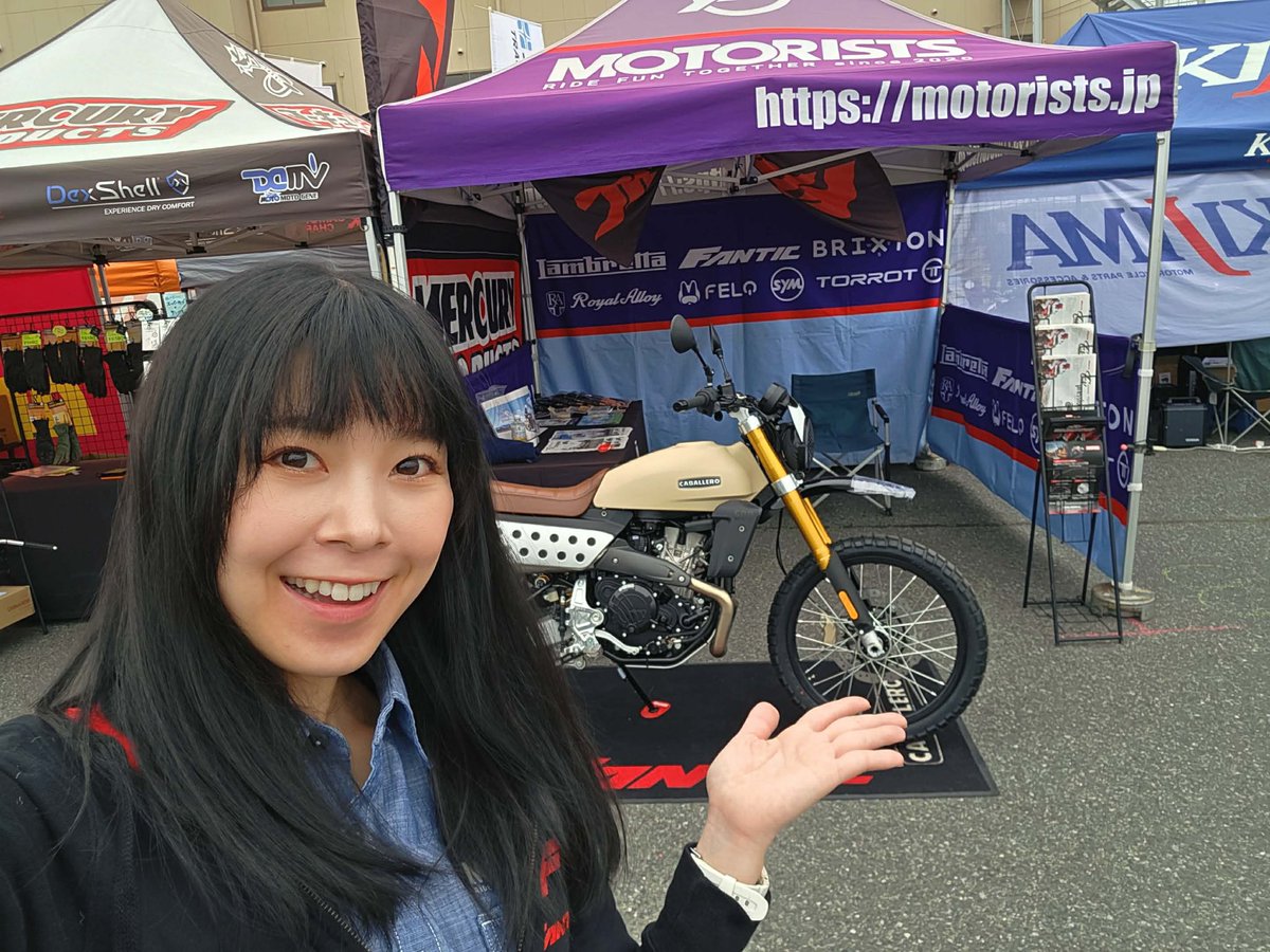 Fantic Japan tweet media
