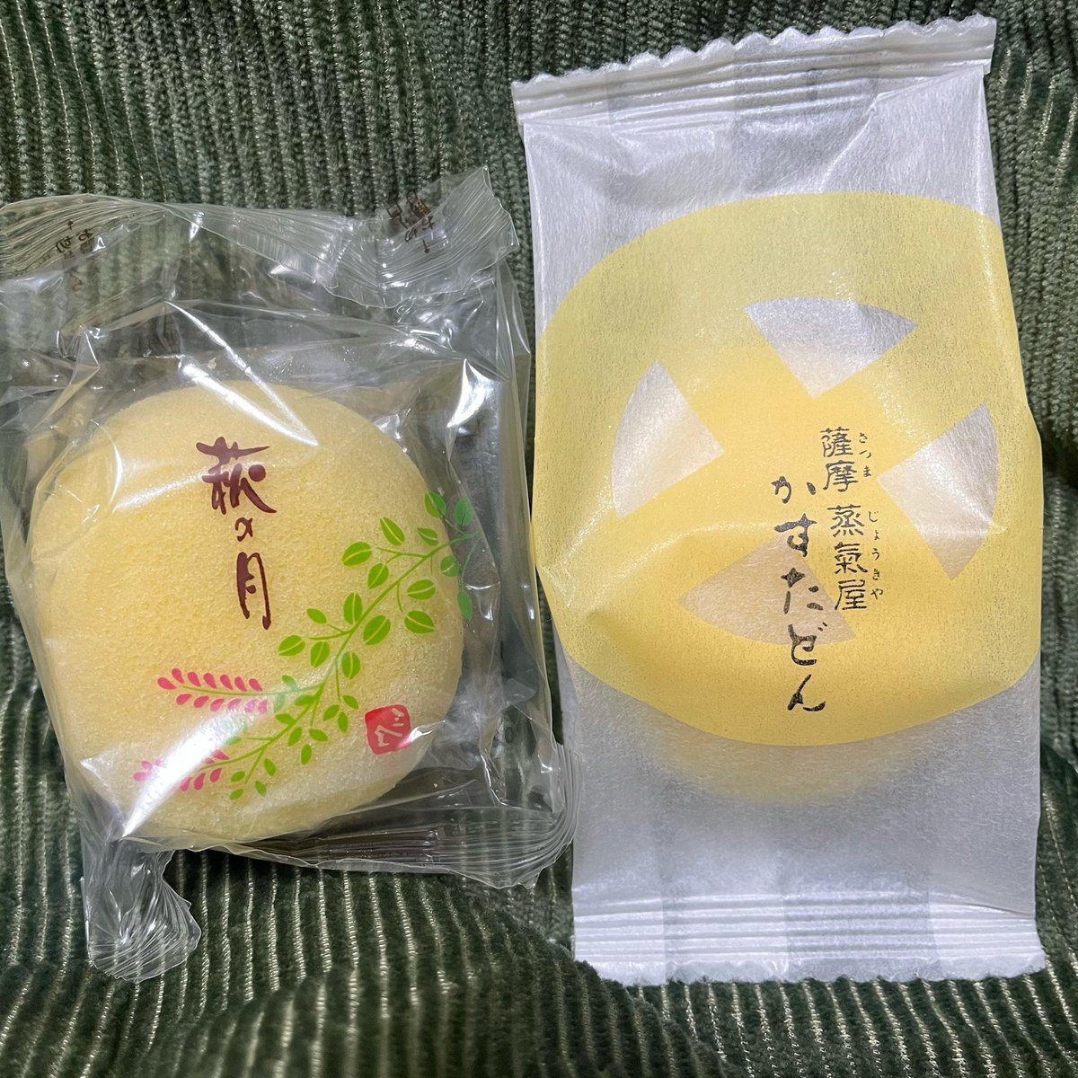 jaa2238's tweet photo. 休みなので悪いことをしような。
両方���ちゃ好きなんだけど、一緒に食べたことなかったからつい…😋 https://t.co/bu45uBDSqT