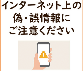 働かない氷河期 tweet media