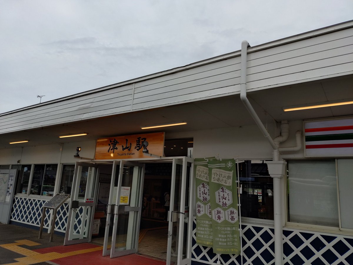 オカピ tweet media