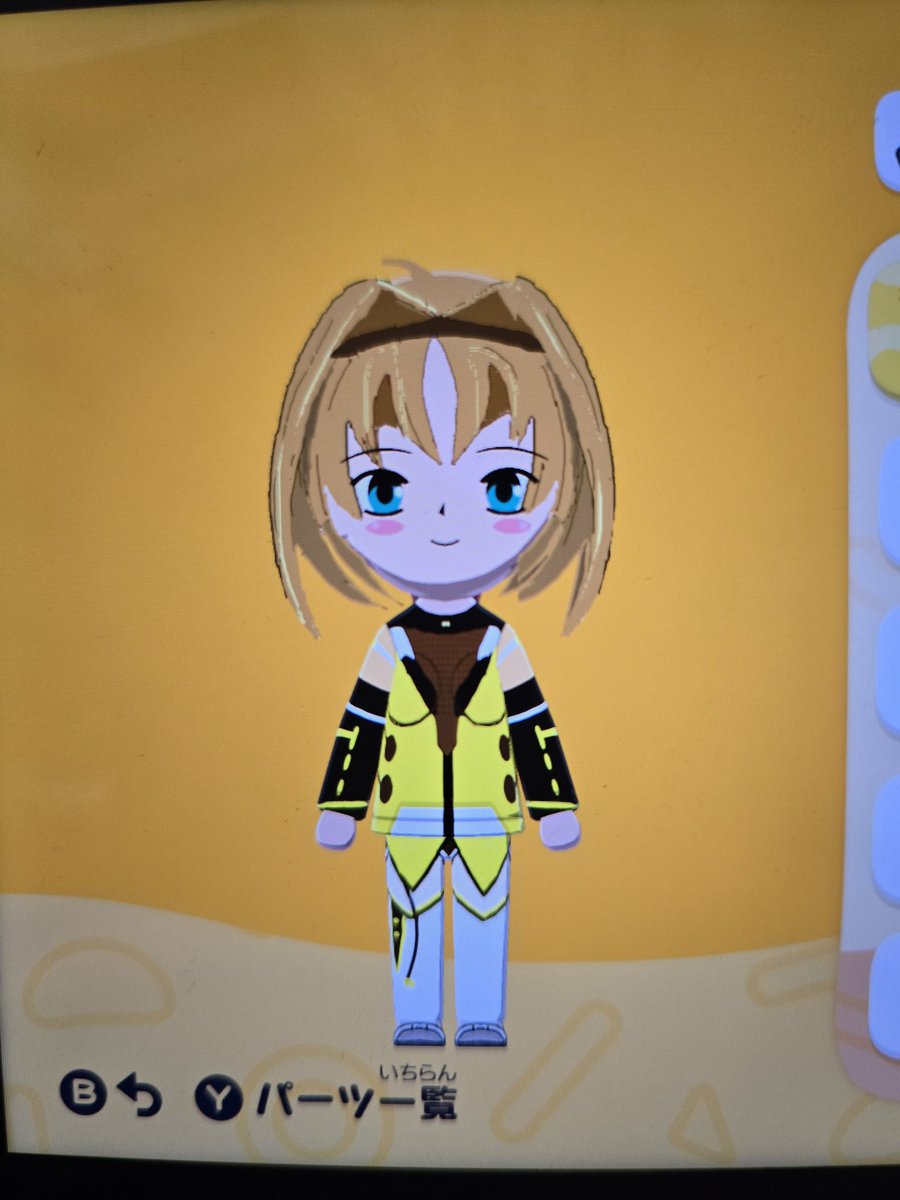 るーこ@ポケモンのんびり勢 tweet media