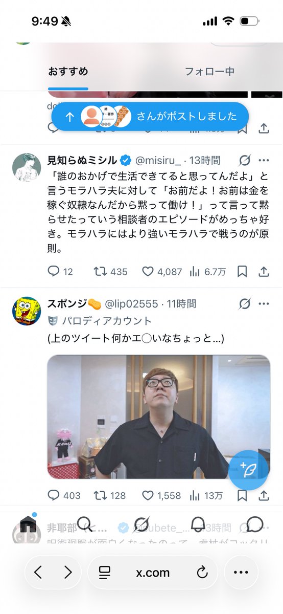 3Azarea's tweet photo. @lip02555 https://t.co/kgxs3oVC72