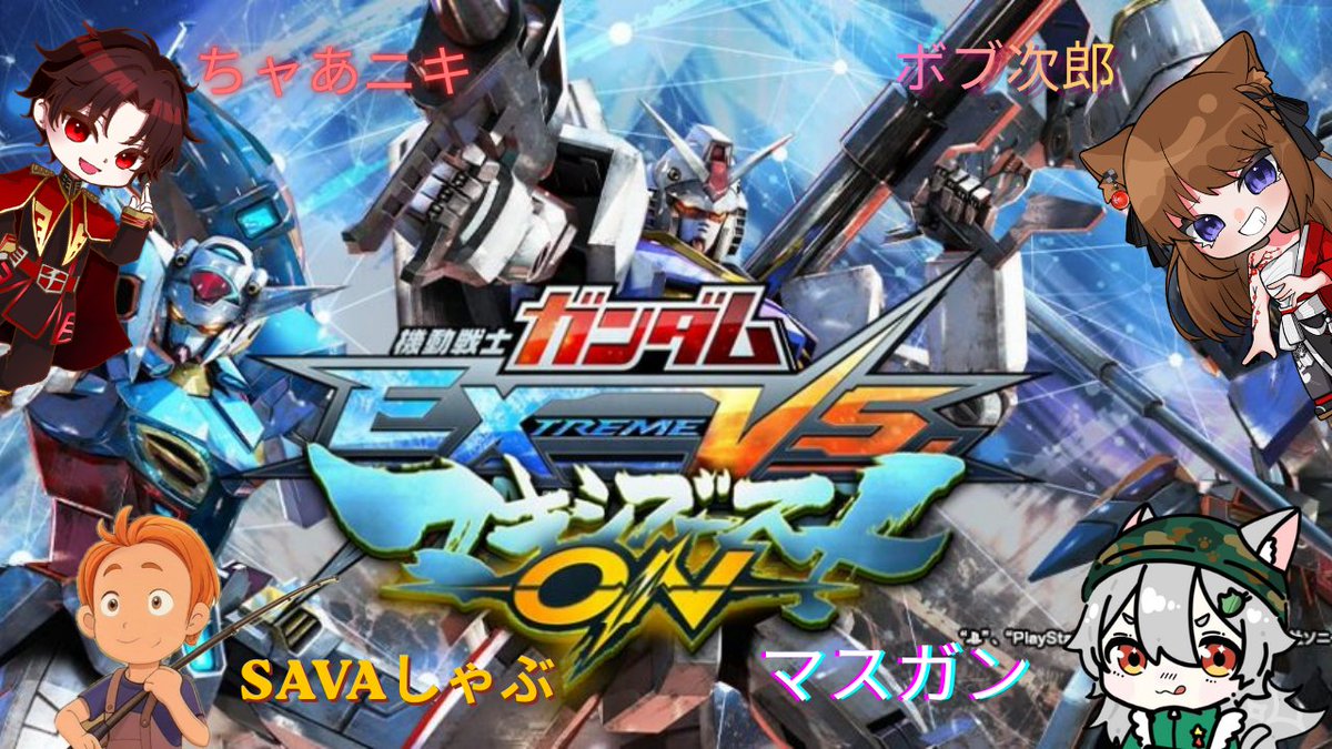 マスターガンマン・MG👁🎀💚 tweet media