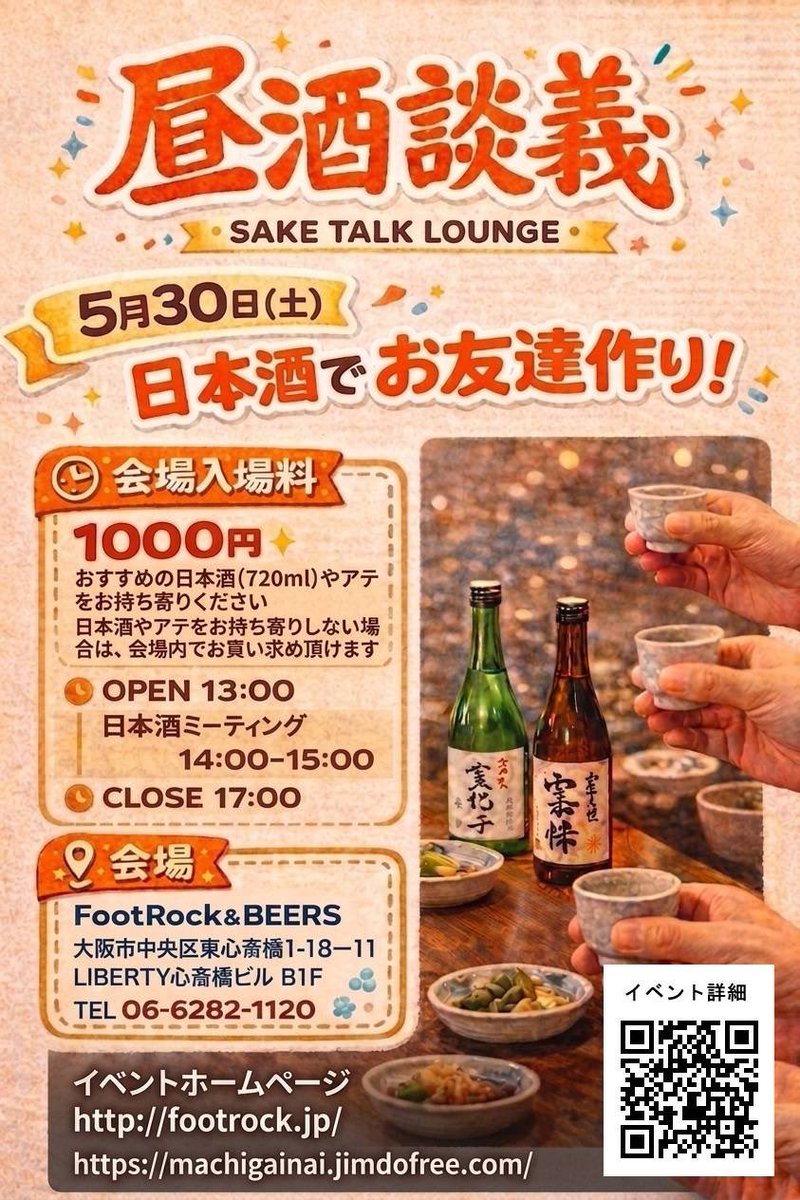 Hiroki Kurita tweet media