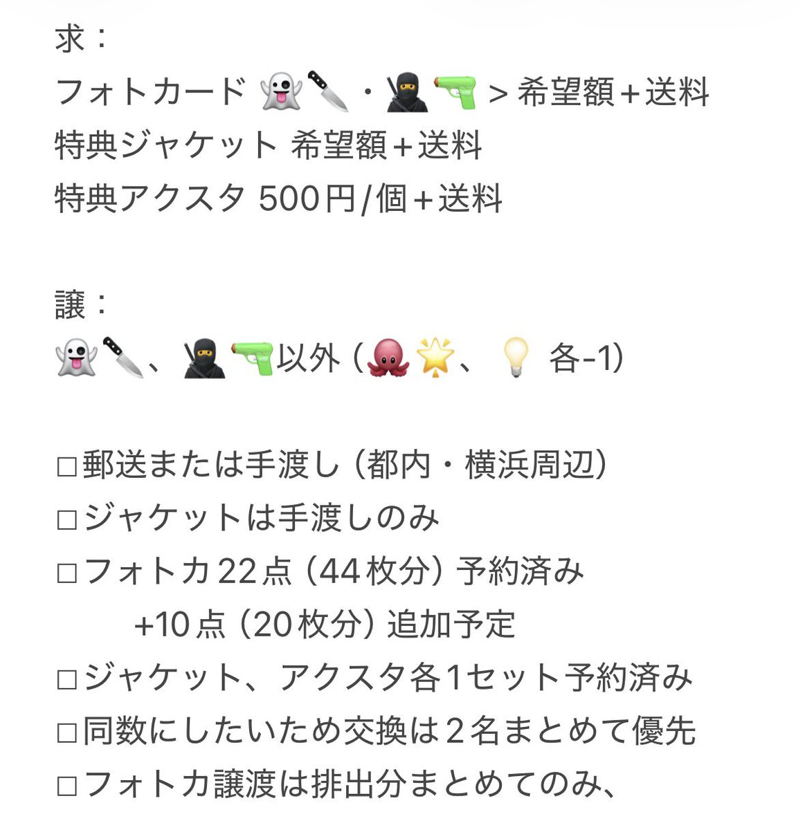 あおい tweet media