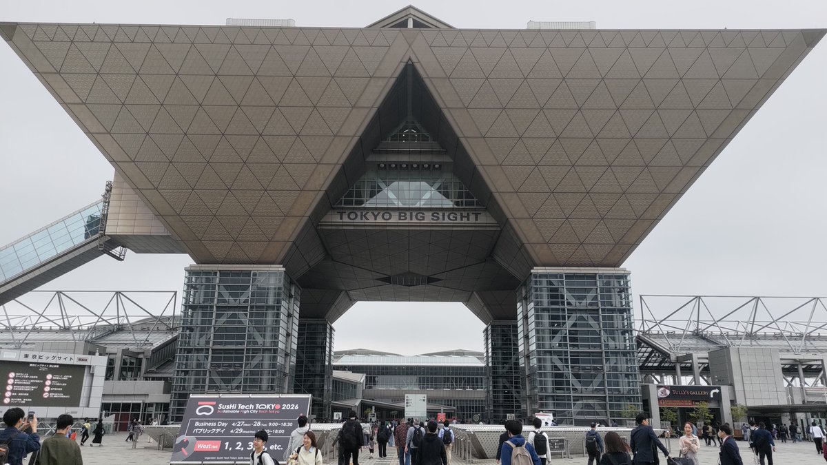 オタクの朝は早い